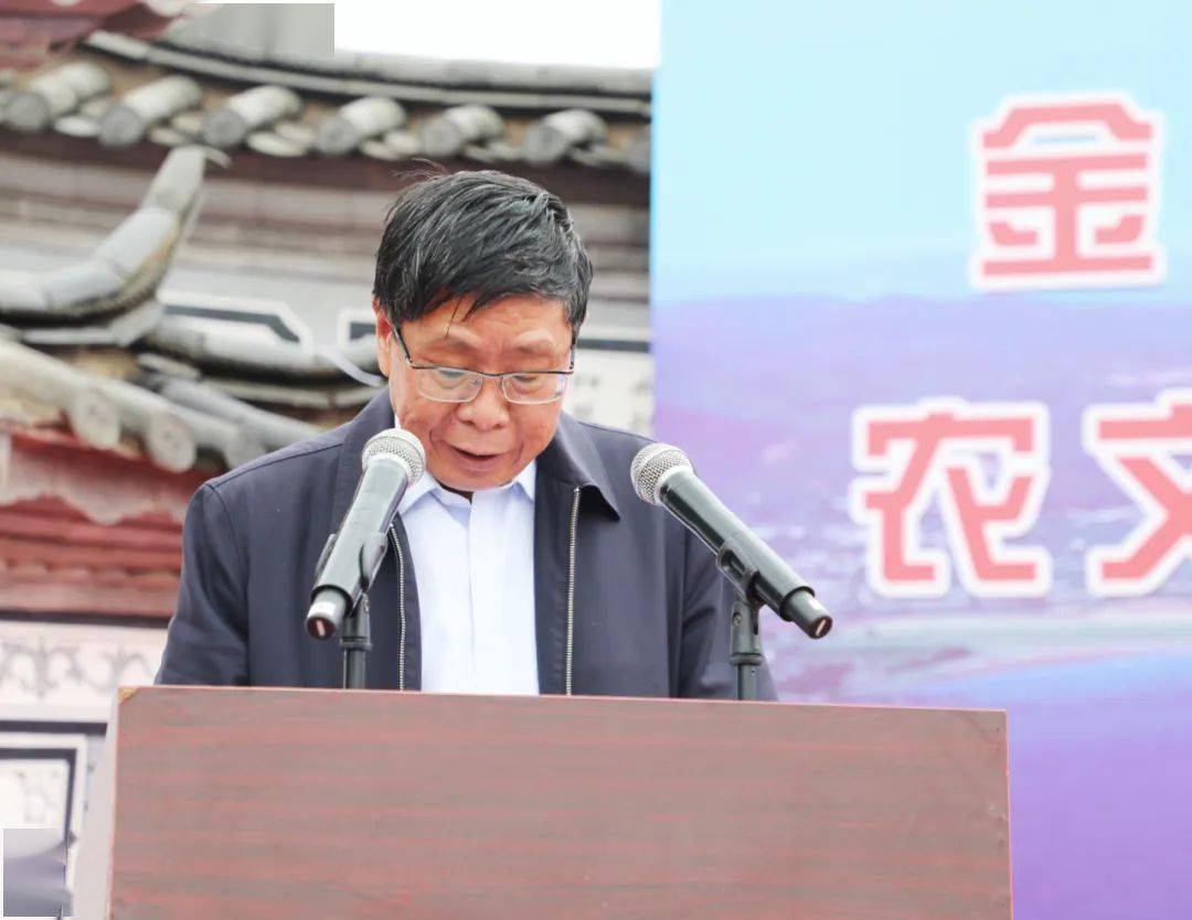 县委常委,县人民政府常务副县长景灿春致辞