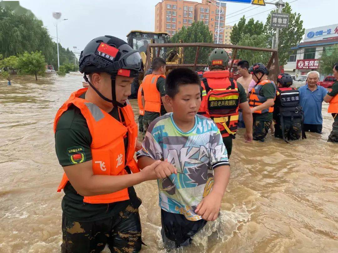 汝阳飞龙义工救援队_河北_阿强_涿州