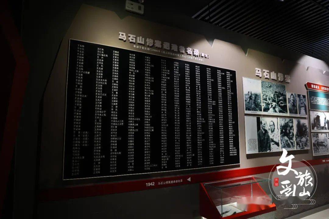 乳山市西北马石山上马石山十勇士纪念馆令人向往沿途的古村落遗世独立