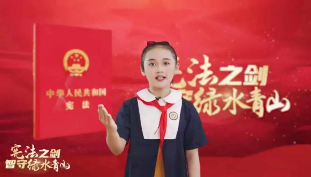 end来源:金阳小学撰稿:郑曼娜摄影:姚昕 连洁然校对:谢思妍审核