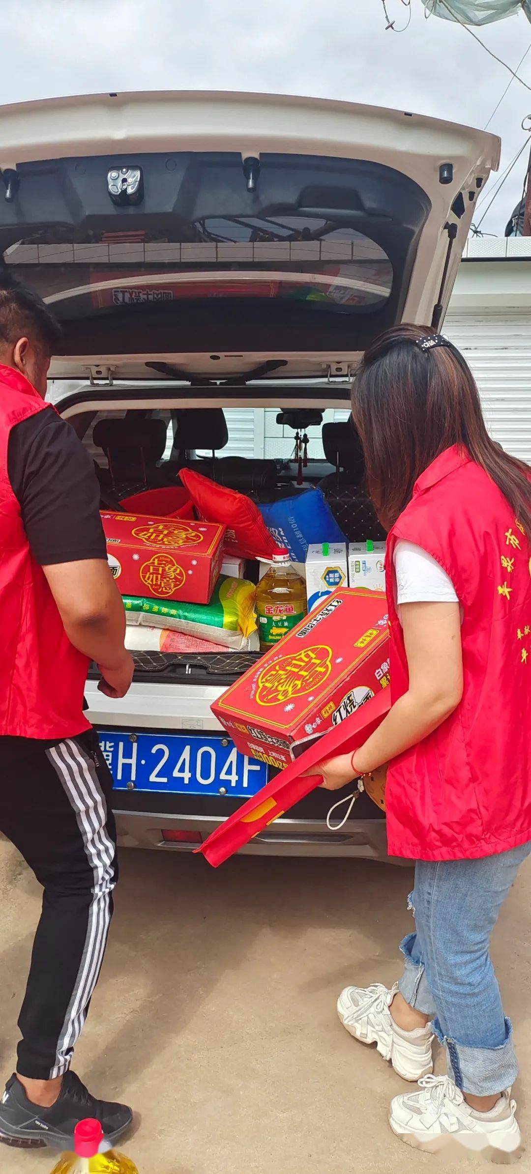 【"双争"进行时】"小橘灯"助残接力计划--平泉市互联网协会志愿者公益