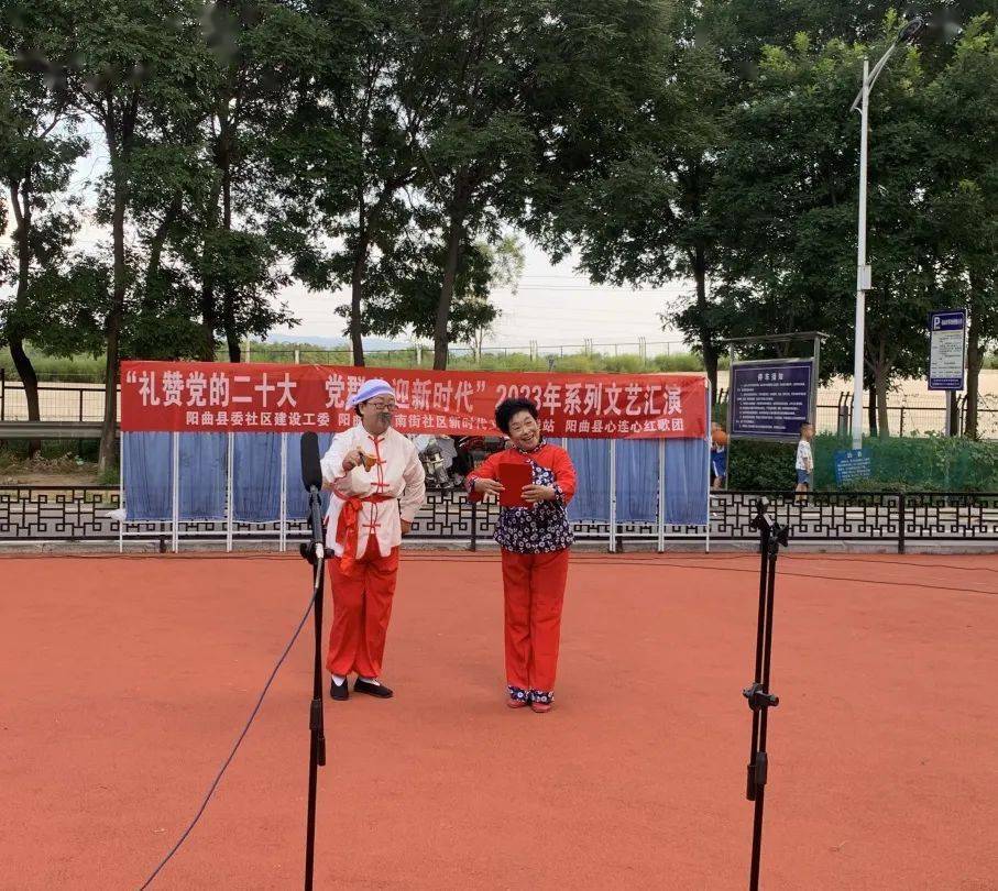 《长征》表演唱《绣红旗》舞蹈《红梅赞》男生独唱《在那桃花盛开的地