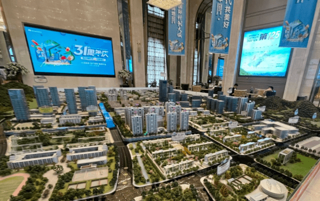 济南一楼盘出新招：旧房能抵换新房！记者实探_活动_评估_进行了