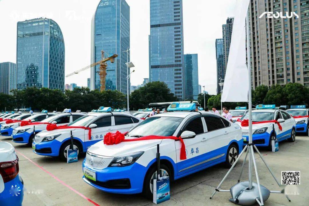 东风乘用车联合奥动新能源换电出租车集体交付这是武汉市最大规模的