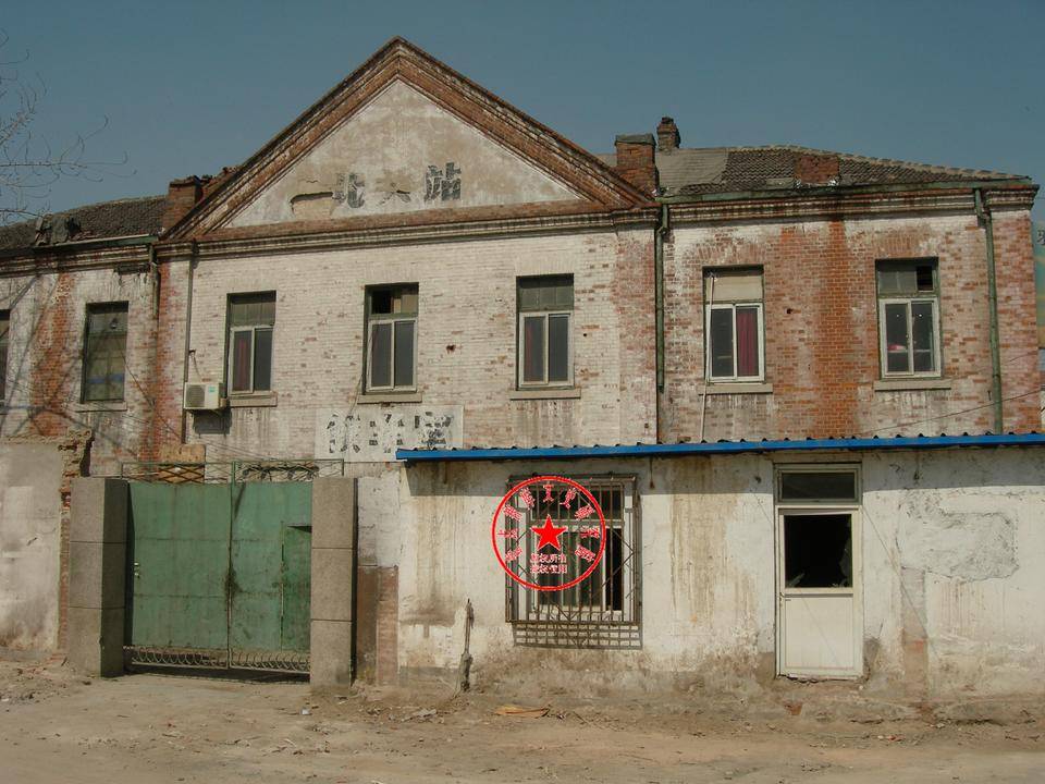 工业遗产寻访|蝶变为博物馆的胶济铁路济南站