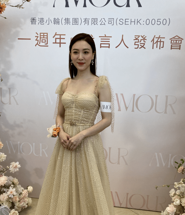 TVB女星自爆将与视后老公拍亲热戏！感叹已有一个月没见导演老公_王敏奕_活动_陈滢