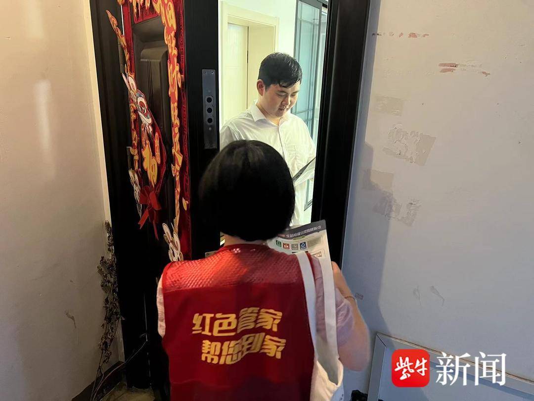 构建文明天成彩票 TCG彩票幸福“跨塘”！苏州工业园区唯亭街道多措并举开展垃圾分类宣传活动