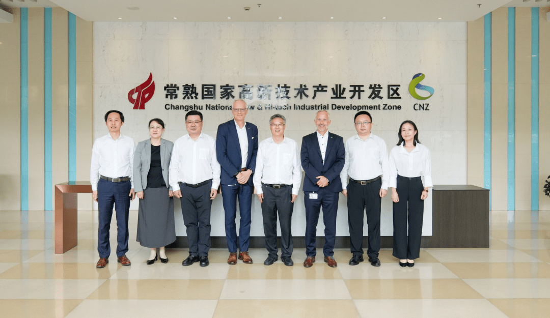 绿色发展携手共进!周勤第会见GPV集团总裁一行_常熟_电子_公司
