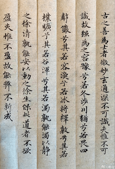 影帝夏雨晒出他的书法和工笔,原来演戏只是他的业余爱好_专业_线条_荷