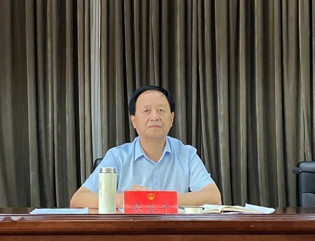 将监督"探头"架在营商环境一线—— 蓝田县人大常委会举行人大代表营