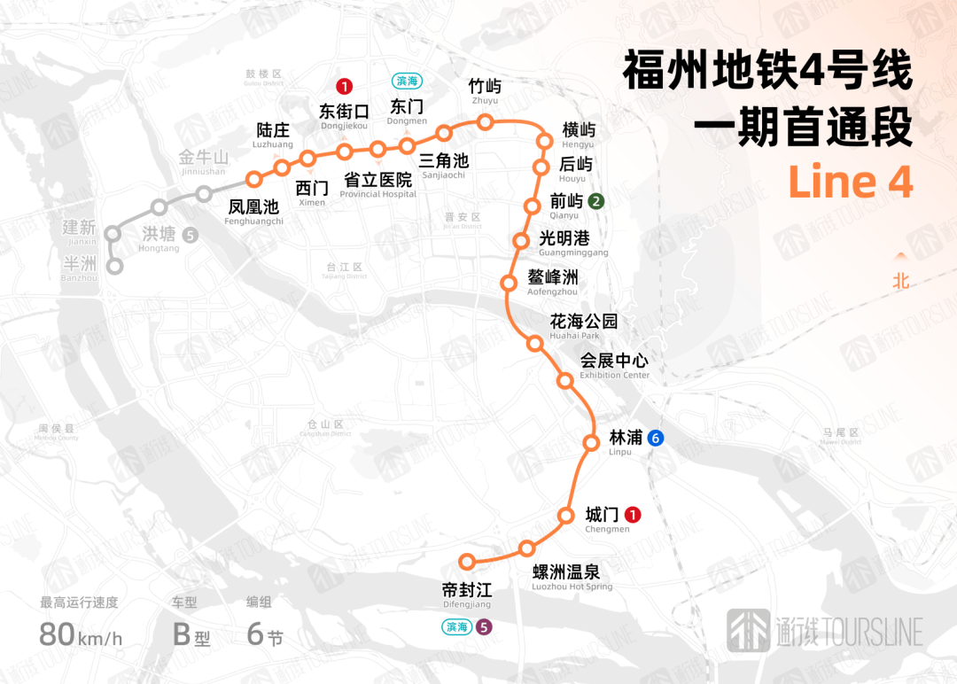 福州4号线二期线路图图片