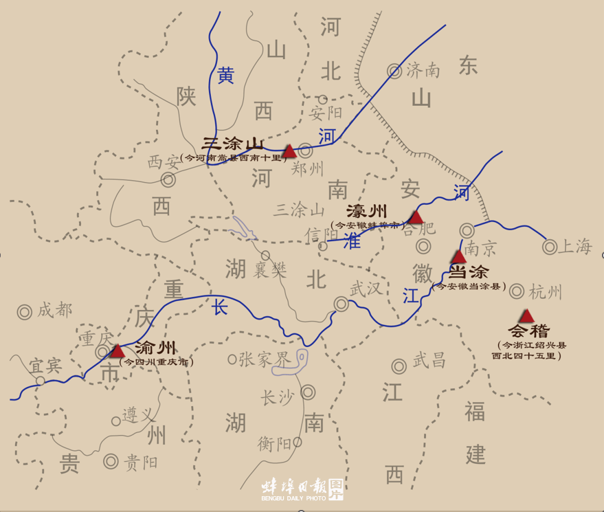 蚌埠发布客户端特别策划