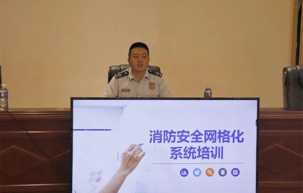 白银市消防救援支队开展新招录消防网格员岗前大培训有效提升基层消防治理水平