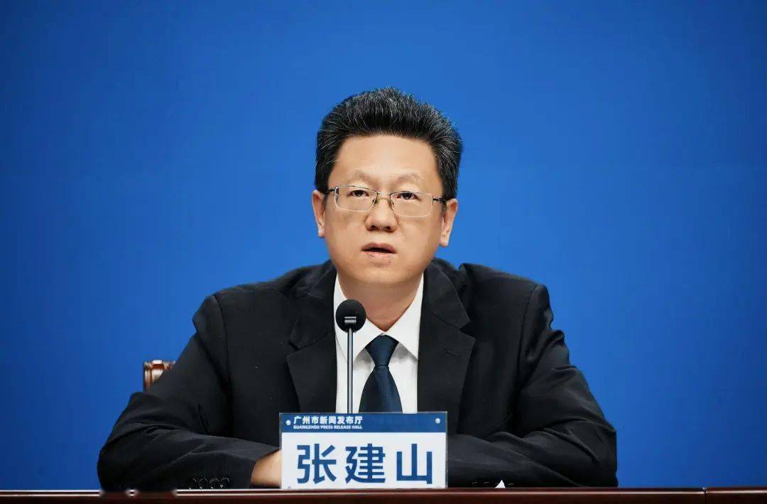 解读会上,市司法局党委委员,副局长张建山围绕广州市为推动民营经济高