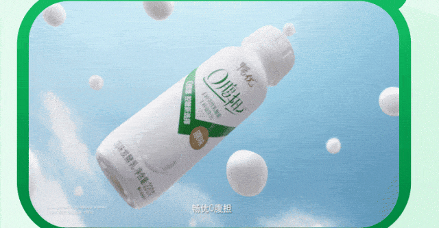 细胞活力来自哪里?光明畅优邀你一起探秘_搜狐汽车_搜狐网
