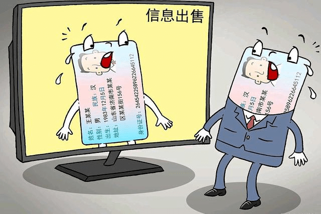 出售实名支付宝账号_实名账号出售支付宝安全吗_实名账号出售支付宝有风险吗