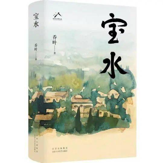 长篇排行榜_茅盾文学奖揭晓!《千里江山图》等五部长篇小说上榜