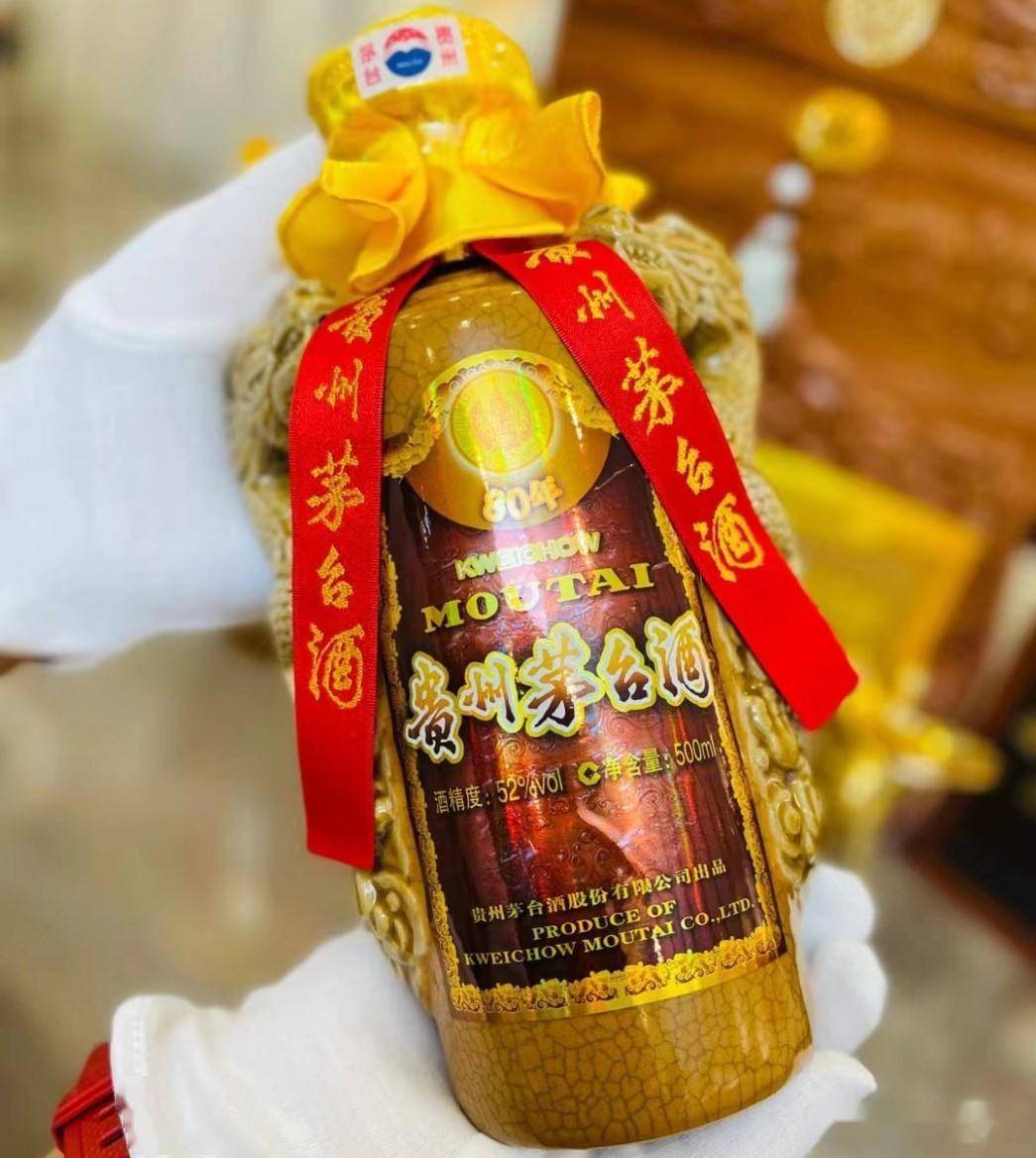 等级六:年份茅台酒这类茅台酒酿造比较严格,要求所使用的调味酒必须要