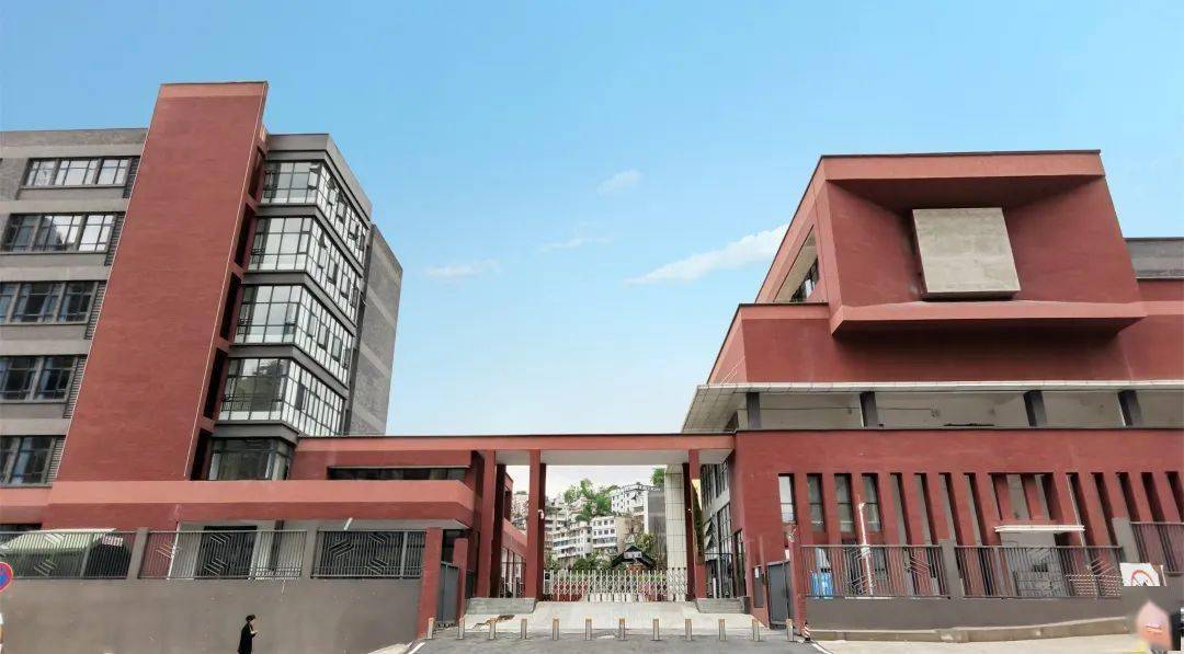 华文实验学校(总校)"全国百强小学排名第83位""2021年贵阳市小学排名