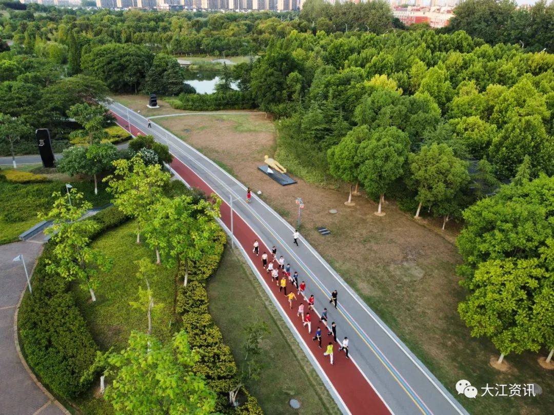芜湖"宝藏公园",不断生长!_神山_城市_雕塑