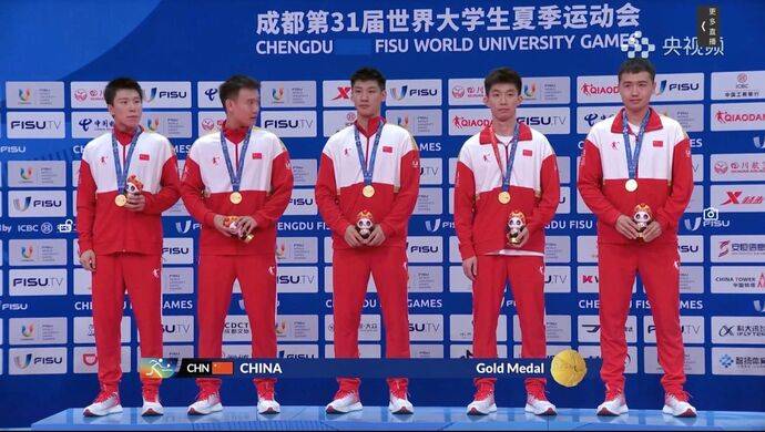 40金9银7铜！他们因为热爱而坚持，上海学子闪耀大学生运动会_体育大学_射箭_世界