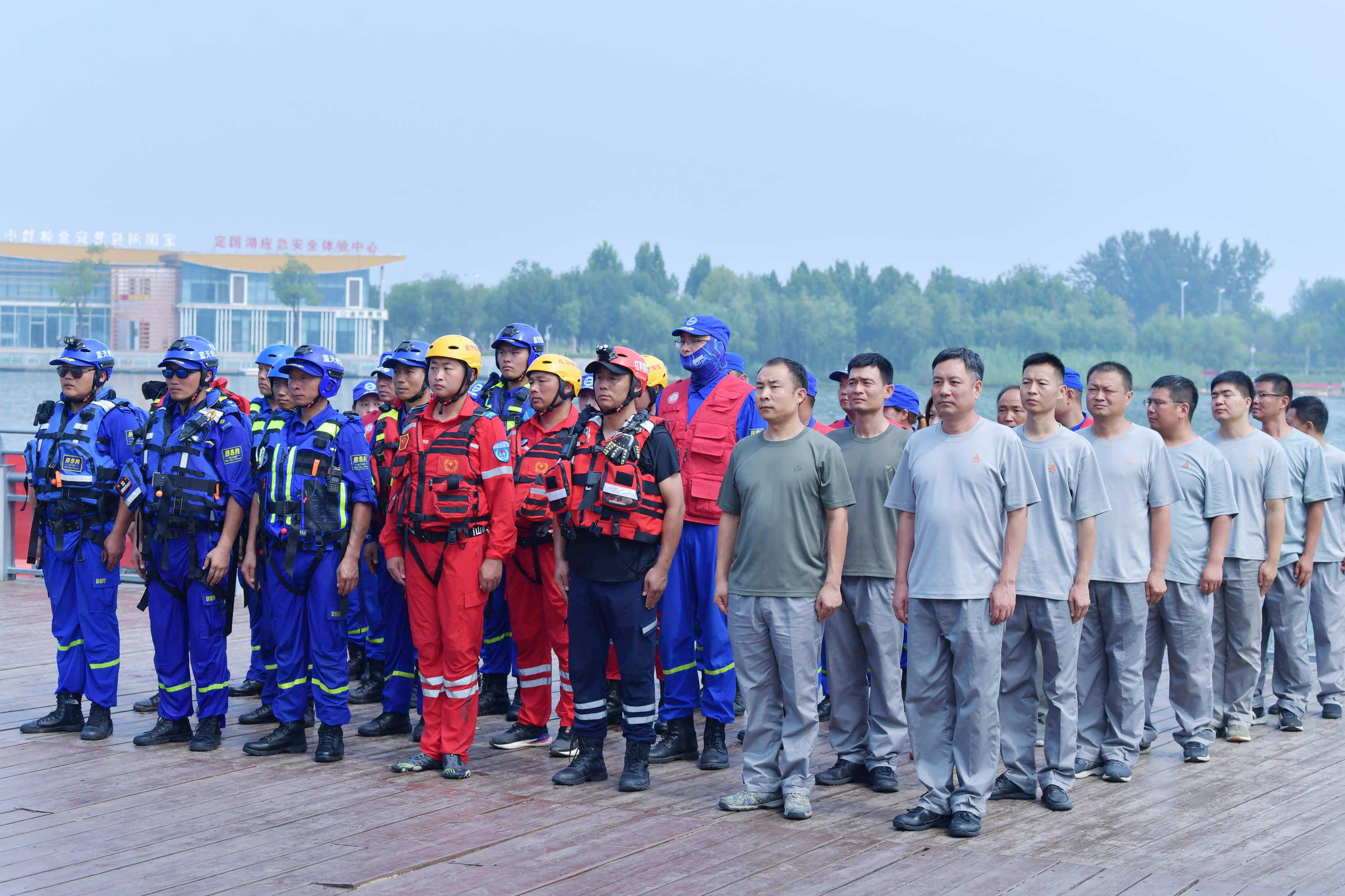 省国动办通信总队,开封市国动办和开封红豹救援队,平顶山国动办和