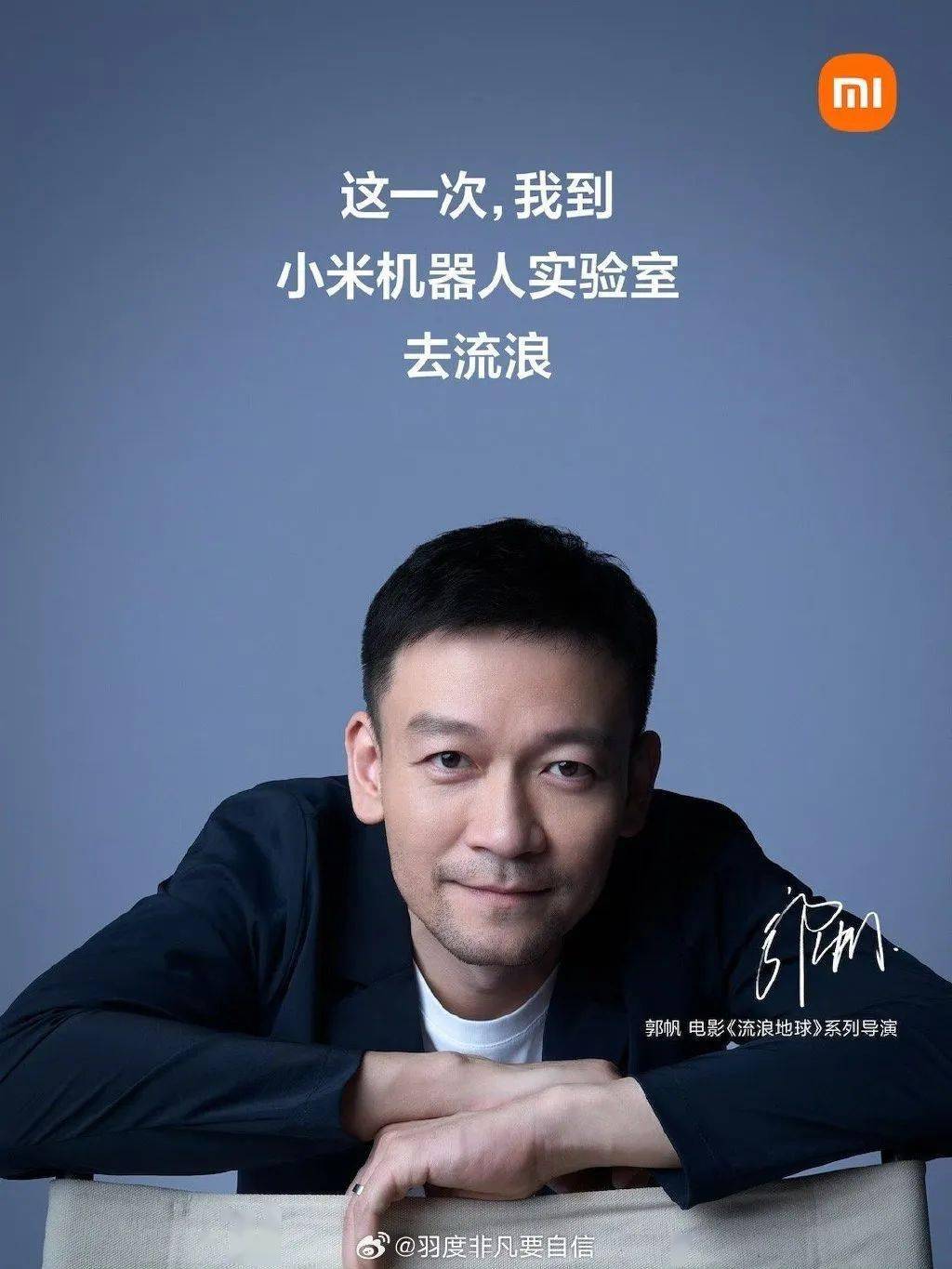 雷军今晚年度演讲,新旗舰规格提前看丨特斯拉又降价了_小米_model