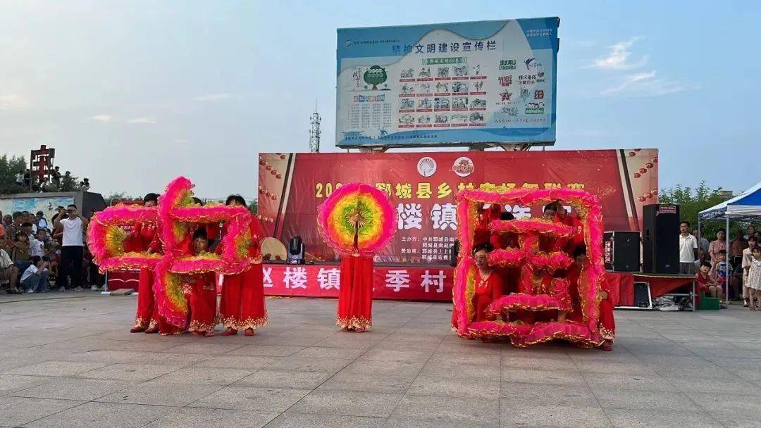 南赵楼镇广场舞预选赛:全民健身秀风采 以舞会友展青春_文化_乡村