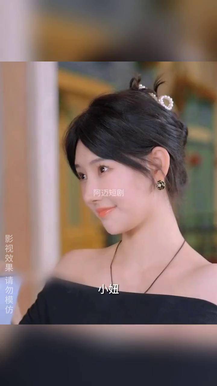 左下角提前观看全集花都少帅 因为一个片段看了整部剧 抖音短剧 热门