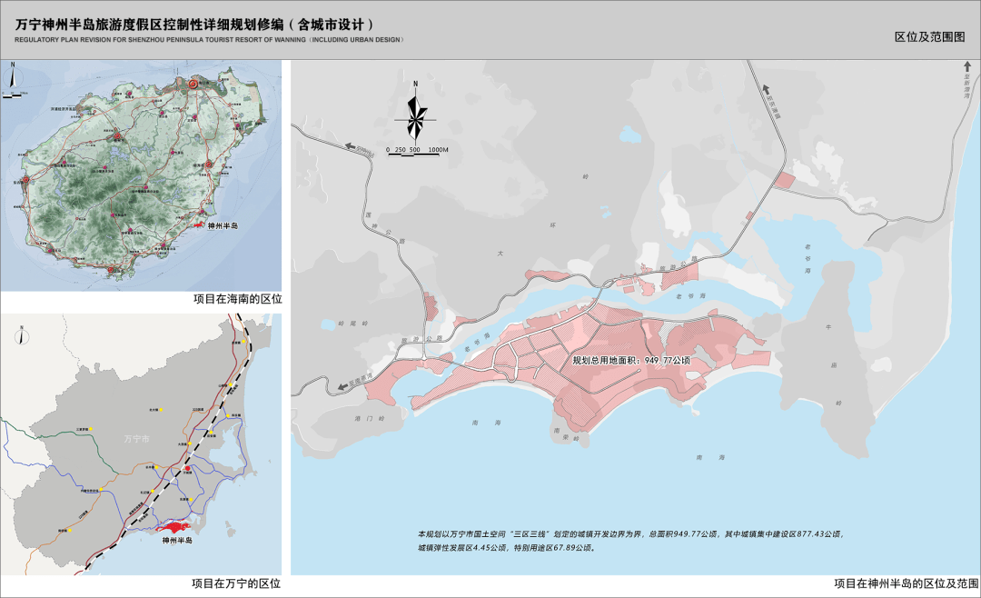 神州半岛规划图图片