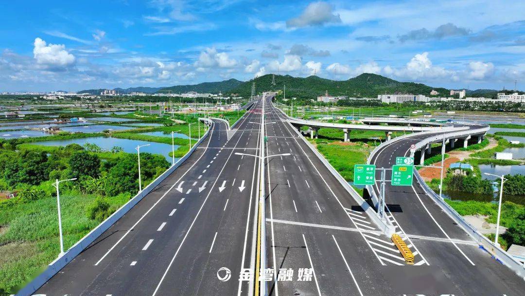 高栏港综合保税区与此同时:●金海大桥,鹤港高速二期等大型交通基础