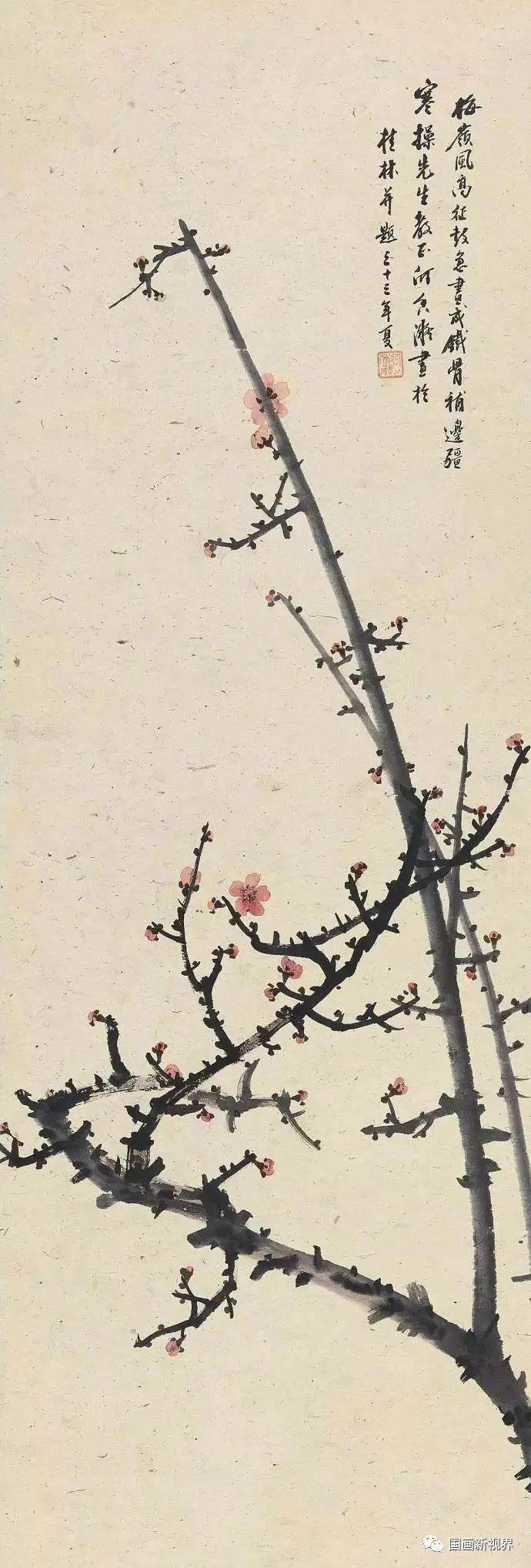 何香凝画作《墨梅图》_中国华侨历史博物馆
