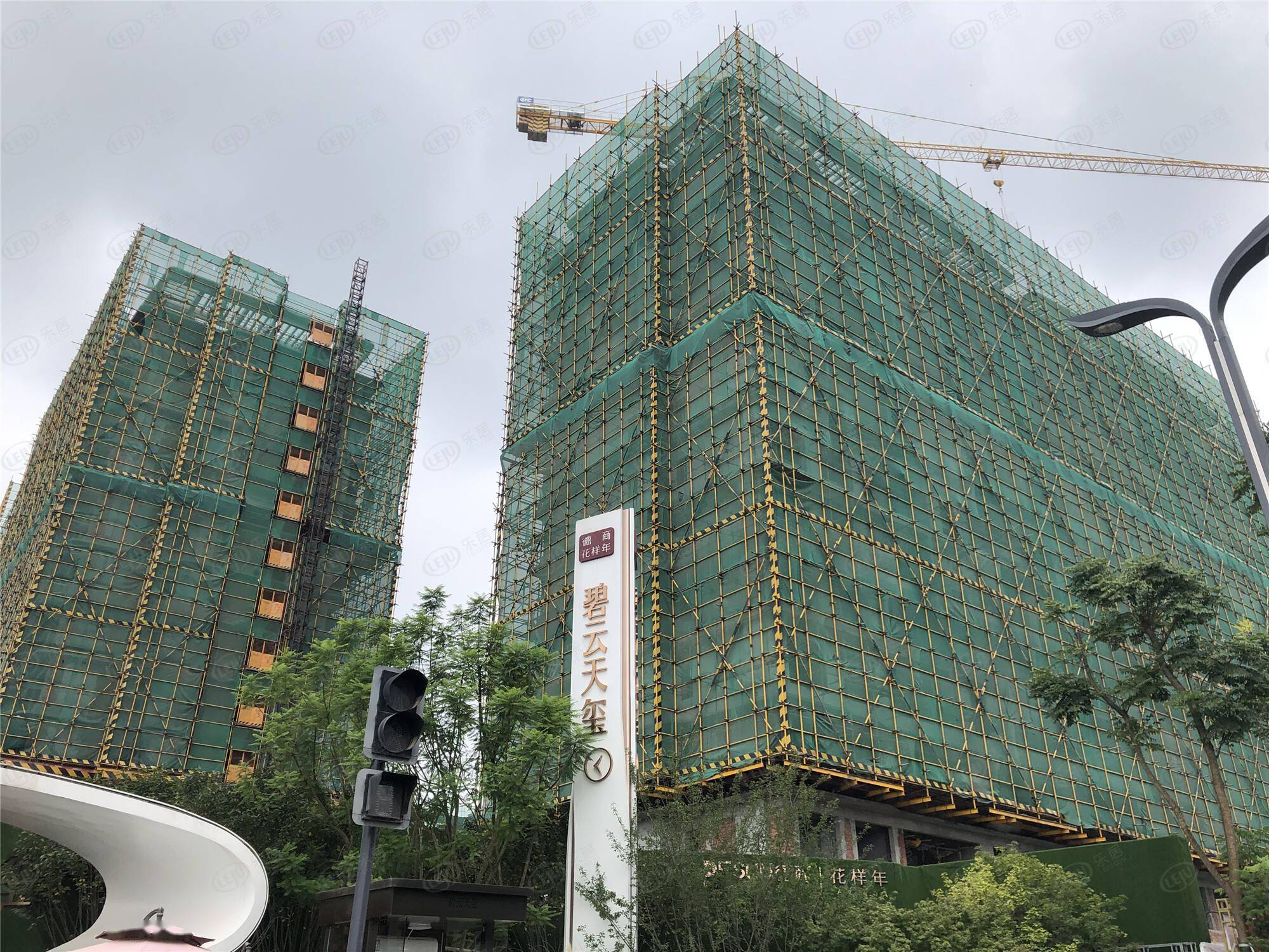 成都双流德商花样年碧云天玺 价格曝光 约430-500万元/套_规划_楼盘