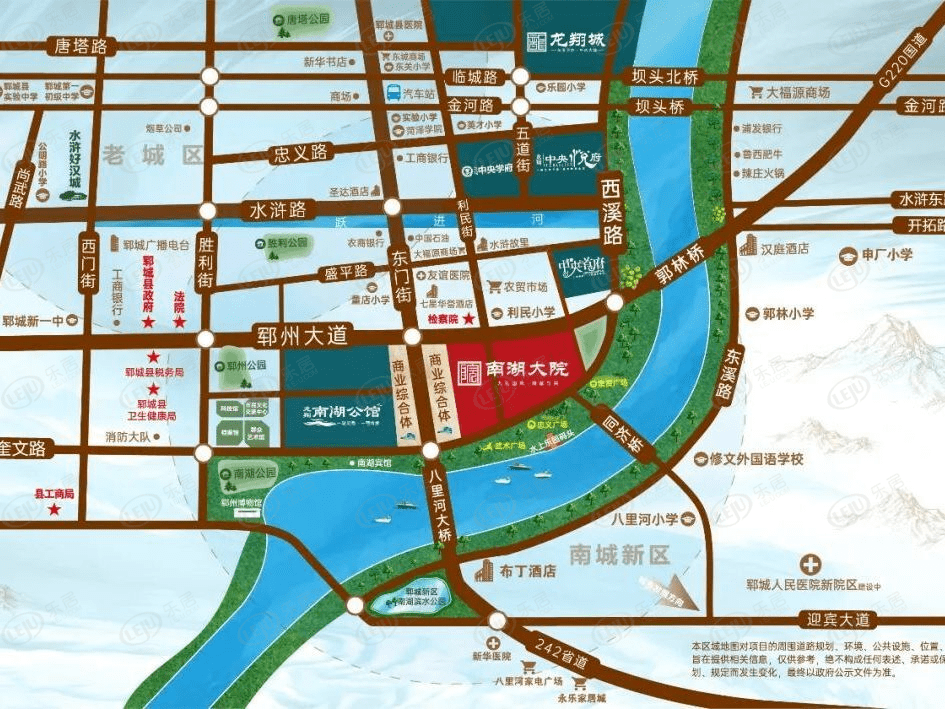 郓城县最新规划图图片