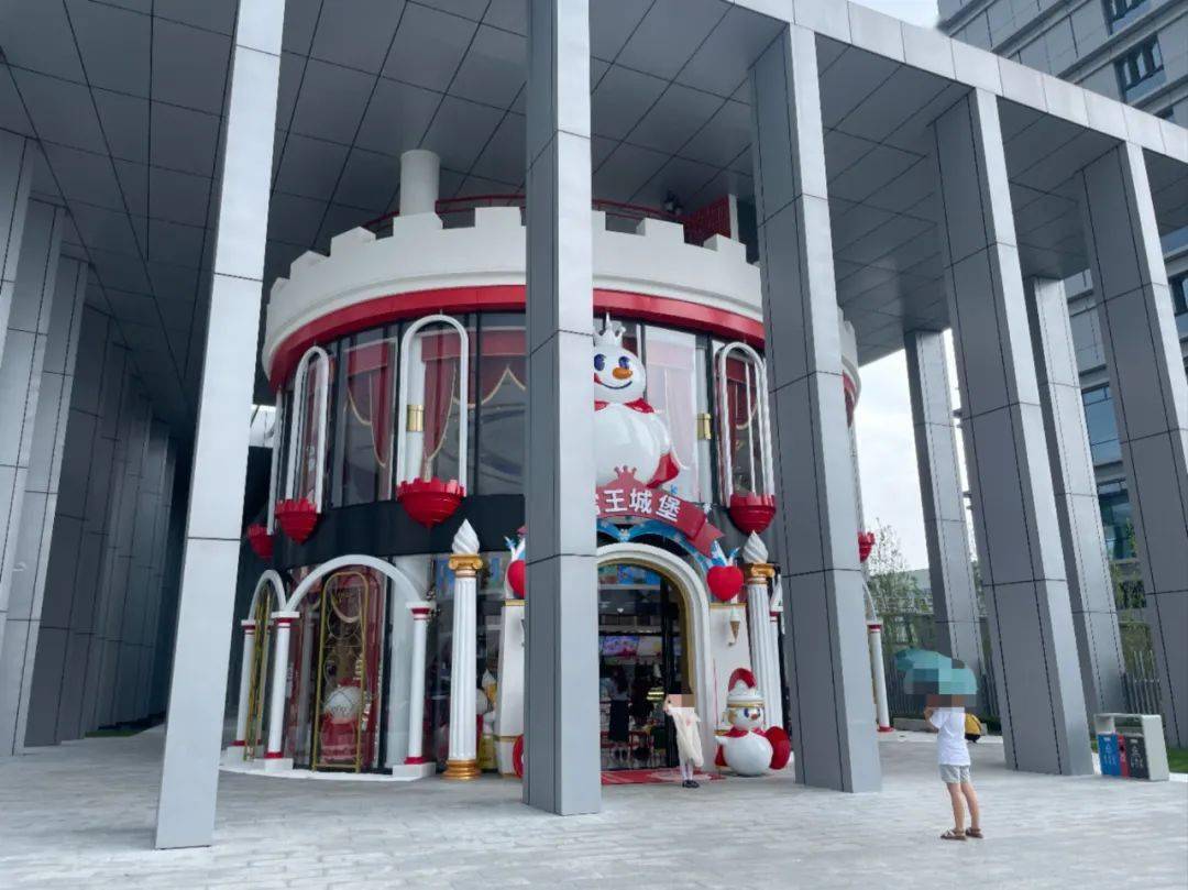 潜入蜜雪冰城亚洲基地,雪王到底要干嘛!_城堡_出发_感觉