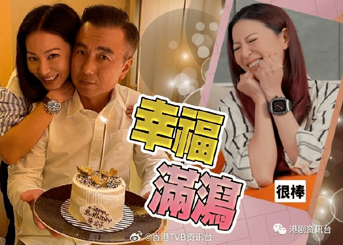 滕丽名事业爱情双丰收!老公简直"度身订造"_感情_man_嗜好