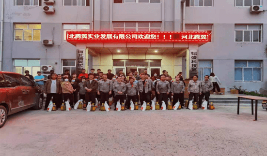 "邯郸民企之星"——河北腾翼实业发展有限公司总经理郭同印_企业_员工