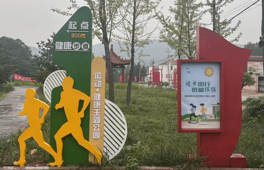 我区建设健康步道都标有起点和终点,沿途每隔一段距离标有步行的步数