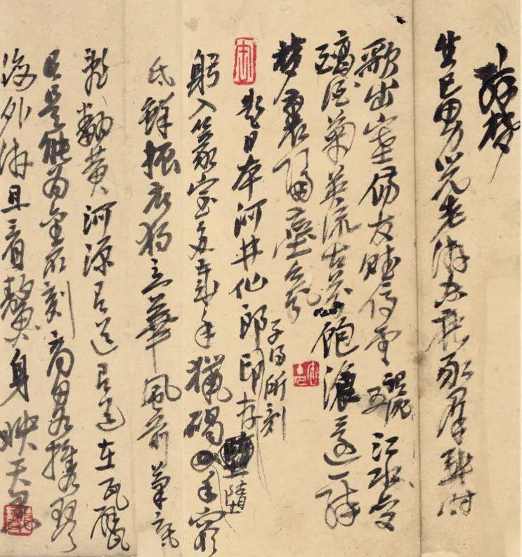 缶翁的一生,作品与影像专辑收藏版_吴昌硕_安东_代理