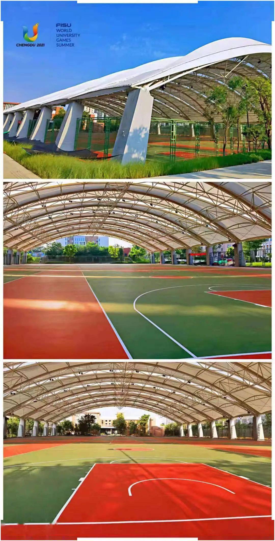 【会员风采】长河半预制型硅pu球场助力成都大运会_大运村_青春_天空