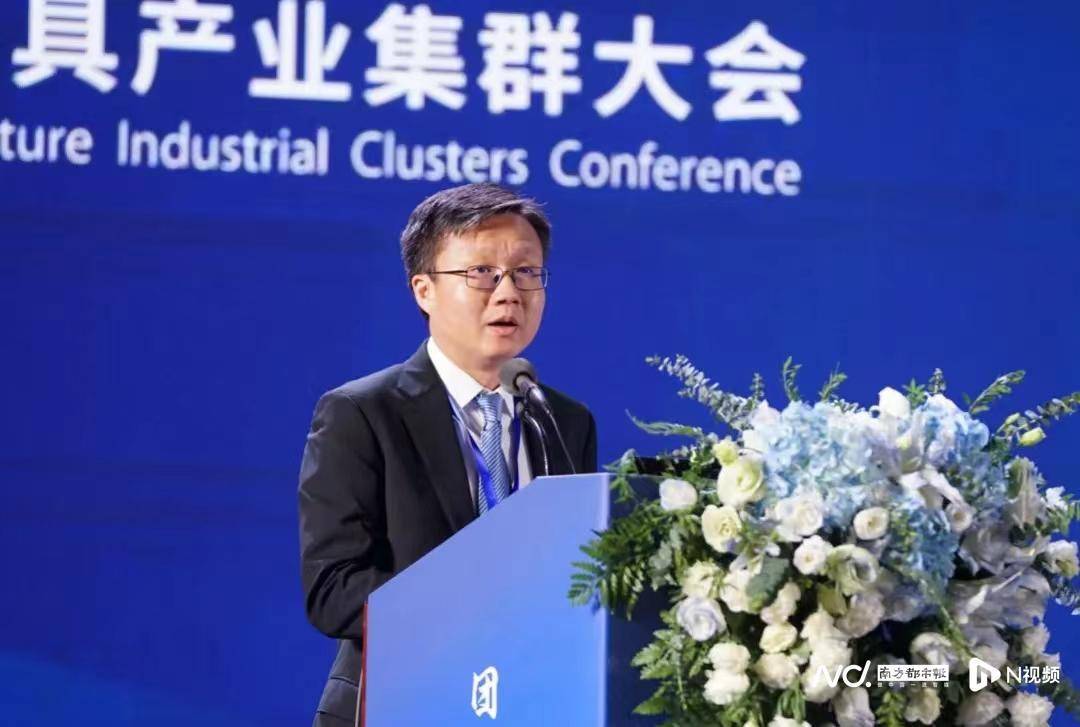 东莞目前拥有家具制造企业超2000家,"其中包含慕思,楷模等规模以上