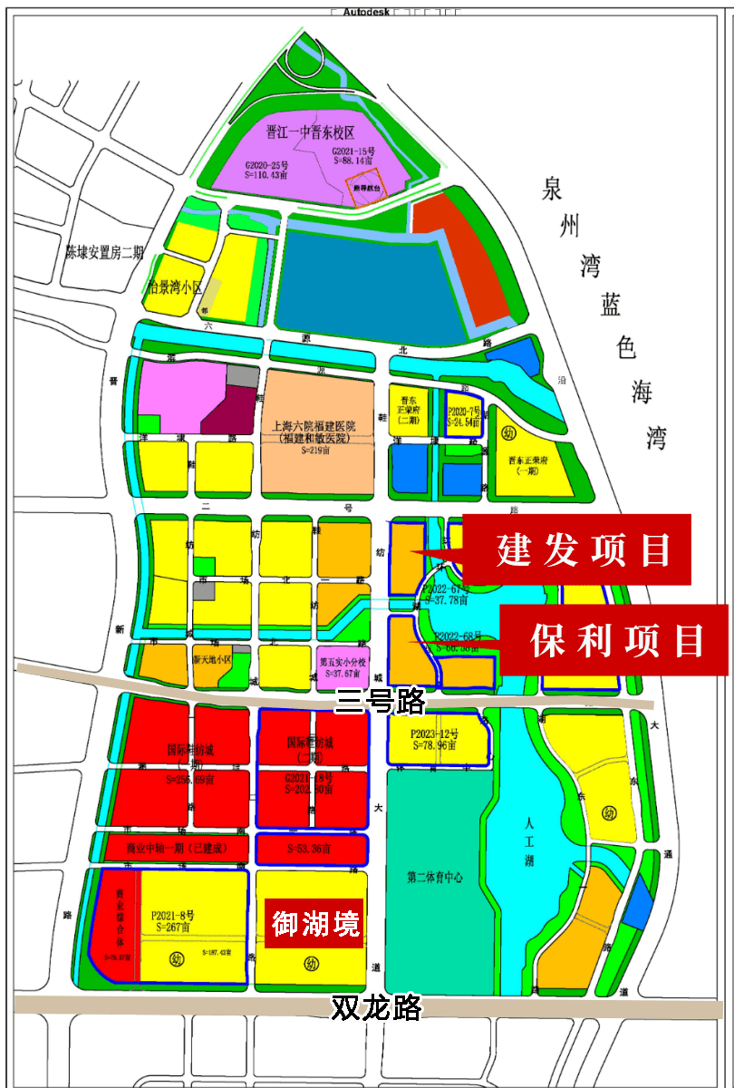 泉州热门板块多个纯新盘入市!涉及城东/东海……_项目_规划_区位