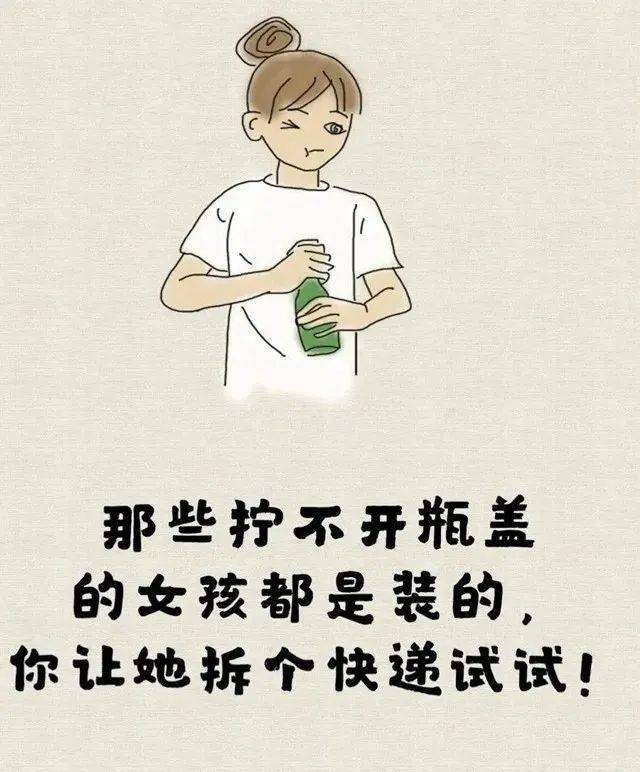 因微信公众号改版,如不星标公众号,今后就收不到每天的推文了,直到