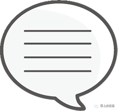 (中发〔2021〕30号),《关于进