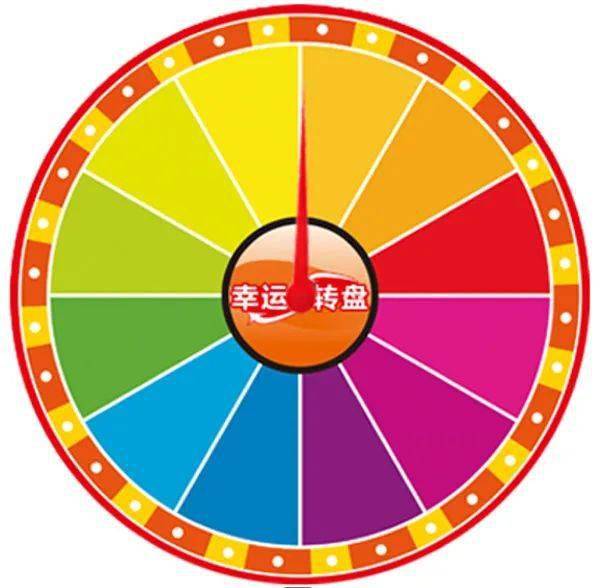 88超市三周年,四大惊喜等您来!_芝加哥_广场_am