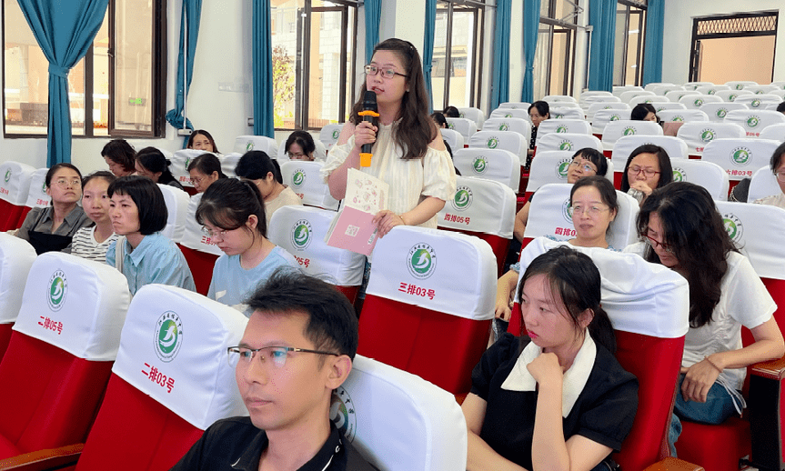 乘势而上千帆竞 策马扬鞭正当时丨信丰中学2023年暑期教师校本培训