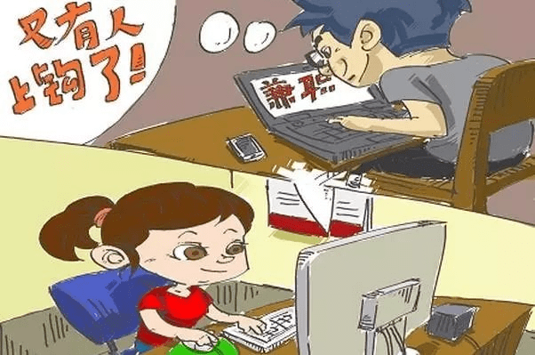 确认收货为什么还要输入支付密码_确认收货输入密码_确认收货支付密码