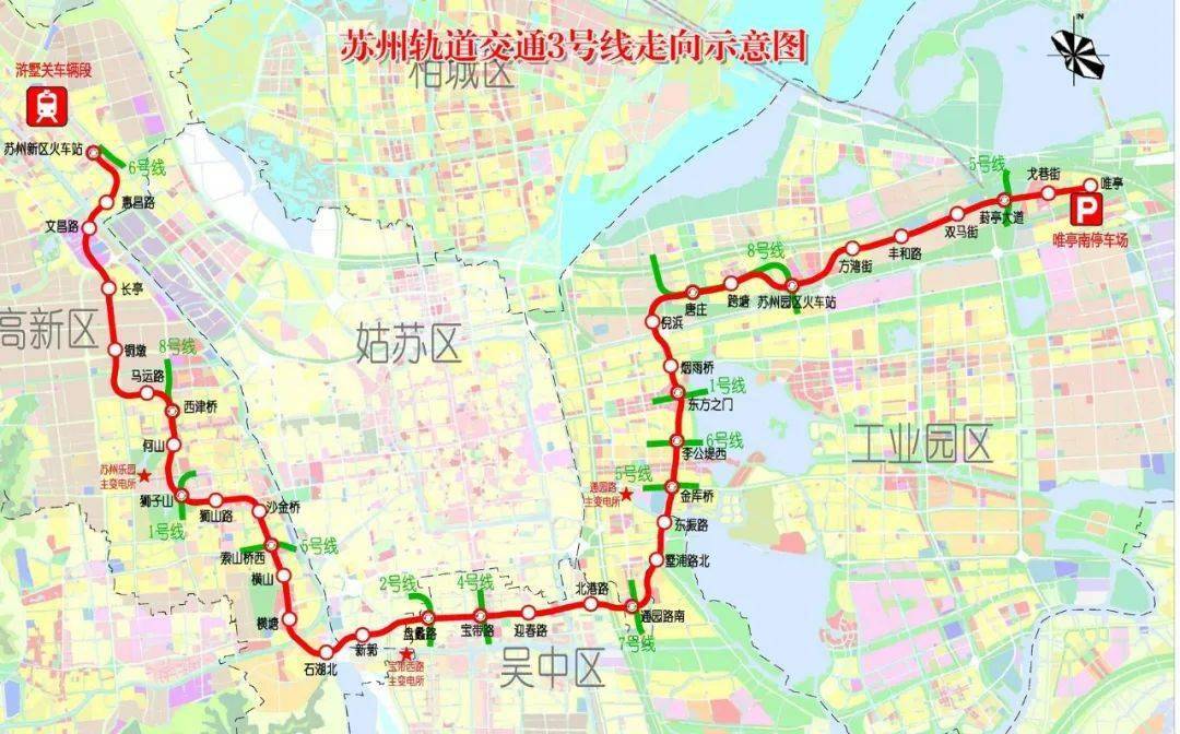 苏州轨交11号线线路图图片