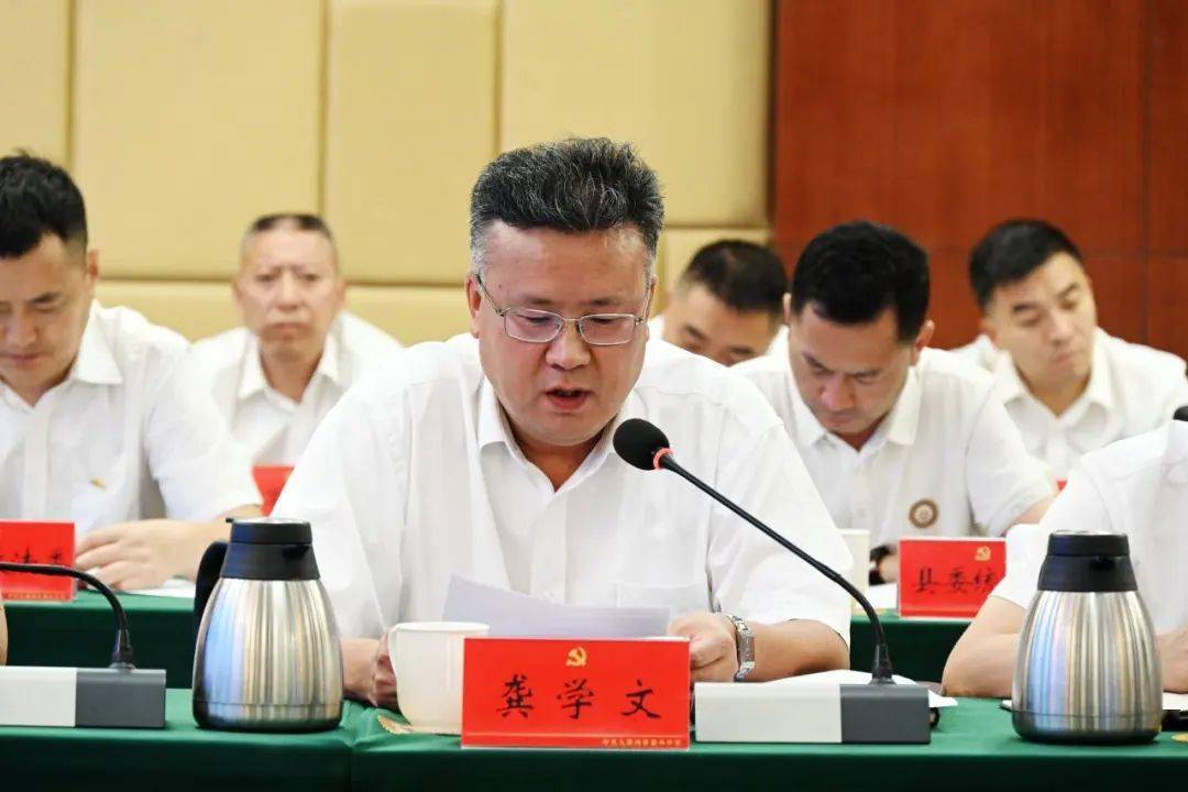 考察座谈 | 舟曲县委书记才项当智率队赴九寨沟县考察调研并召开座谈