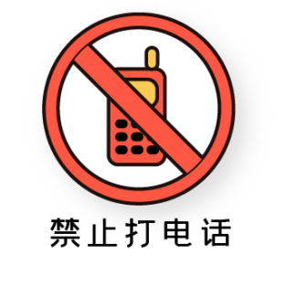 行为_读者_垃圾